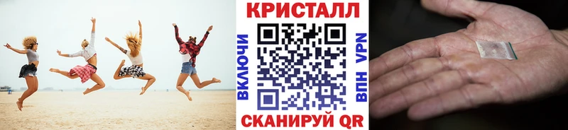 Метамфетамин винт  kraken как войти  Наро-Фоминск 