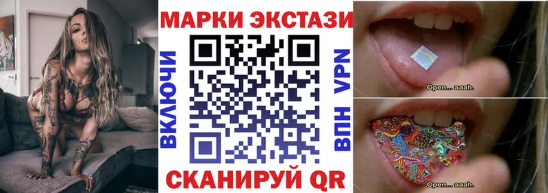 закладки  мега ONION  Марки NBOMe 1,5мг  Наро-Фоминск 