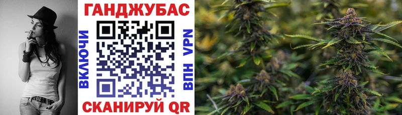 Бошки марихуана SATIVA & INDICA  Наро-Фоминск 